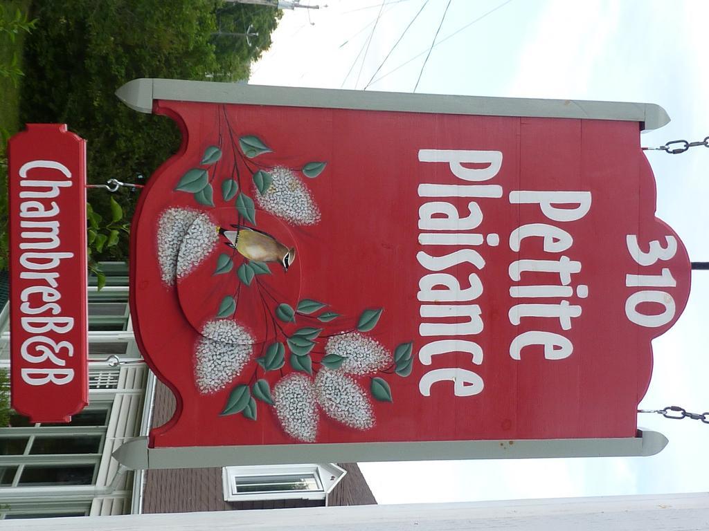 Auberge Petite Plaisance 拉马巴耶 外观 照片